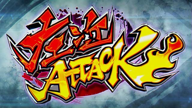 戦国無双3左近アタック