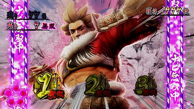 戦国無双3天下無双の傾奇インフィニティバースト