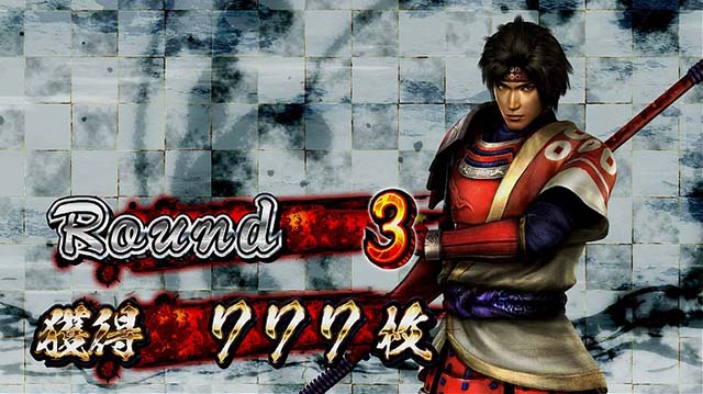 戦国無双3AT終了画面