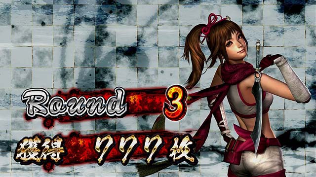 戦国無双3AT終了画面