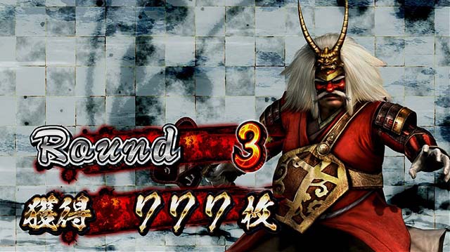 戦国無双3AT終了画面