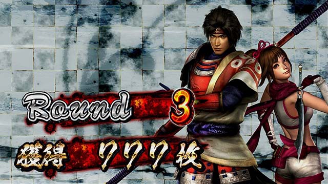 戦国無双3AT終了画面