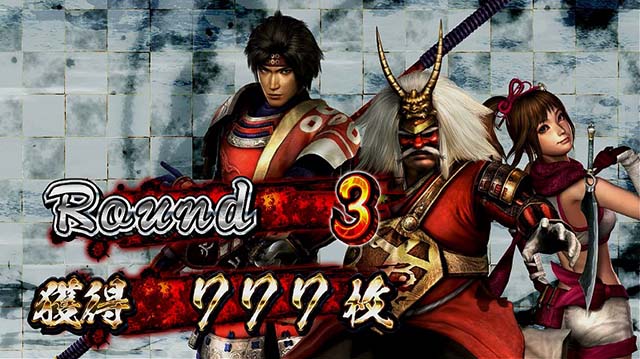 戦国無双3AT終了画面