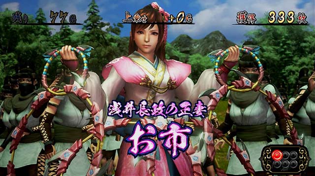 戦国無双3左近アタック対戦キャラ