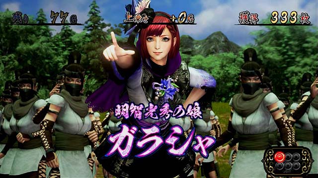 戦国無双3左近アタック対戦キャラ