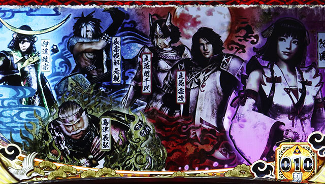 戦国無双3連続演出