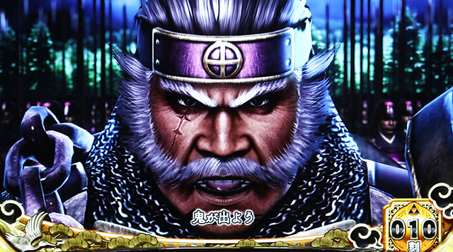 戦国無双3連続演出