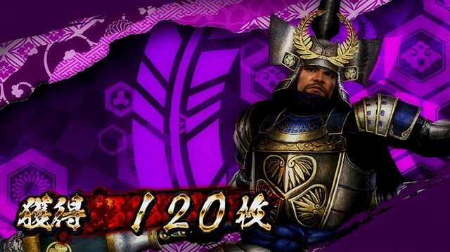 戦国無双3ボーナス終了画面