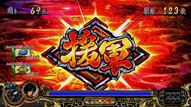 戦国無双3AT援軍