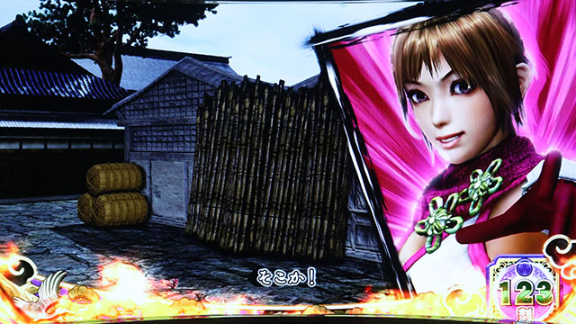 パチスロ戦国無双3前兆中