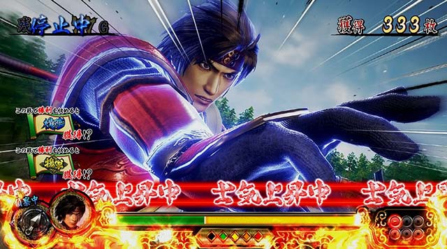 戦国無双3無限士気上昇