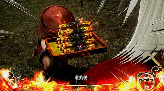 パチスロ戦国無双3バーニング柄
