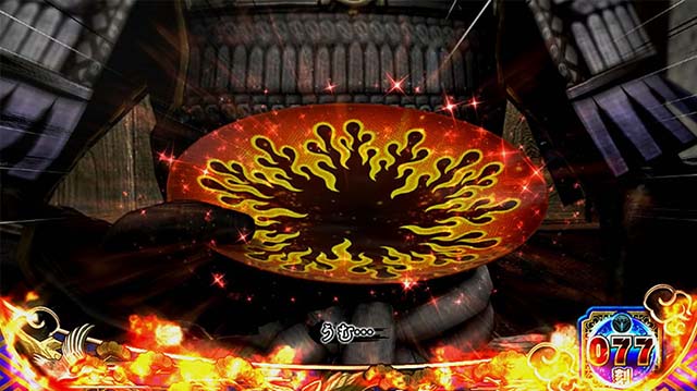 パチスロ戦国無双3バーニング柄