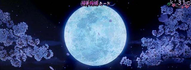 大花満桜華絢爛モード