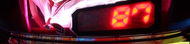 パチスロ緋弾のアリア27セグの色赤