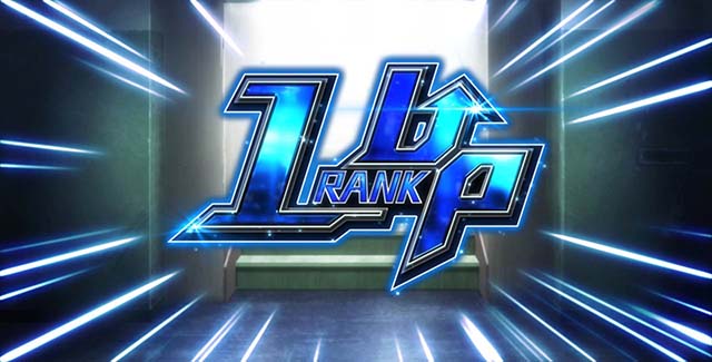 パチスロ緋弾のアリア2潜入ステージ