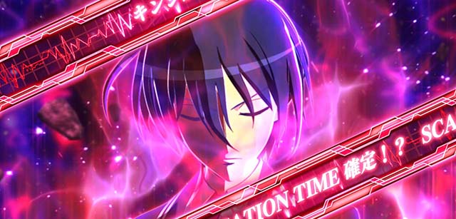 パチスロ緋弾のアリア2CZ一撃チャンス