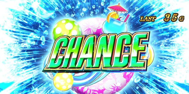 パチスロ緋弾のアリア2AT