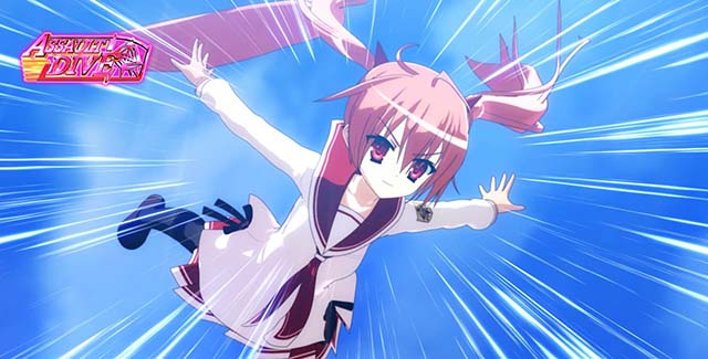 パチスロ緋弾のアリア2アサルトダイブステージ