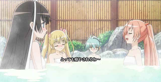 パチスロ緋弾のアリア2温泉研修ステージ