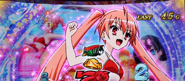 パチスロ緋弾のアリア2AT中の打ち方