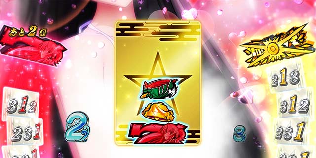 パチスロ緋弾のアリア2ハプニングチャンス理子金札