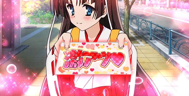 パチスロ緋弾のアリア2激アツ