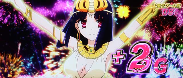 パチスロ緋弾のアリア2ライトニングバレットチャンス上乗せ時のキャラ