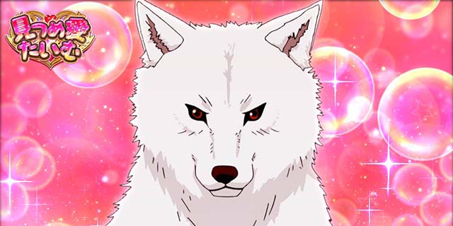 パチスロ緋弾のアリア2見つめ愛たいむハイマキ