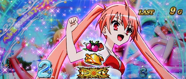 パチスロ緋弾のアリア2ドキドキスプラッシュ強パターン