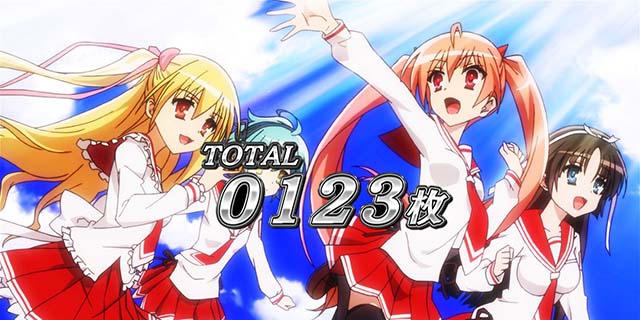 パチスロ緋弾のアリア2AT終了画面