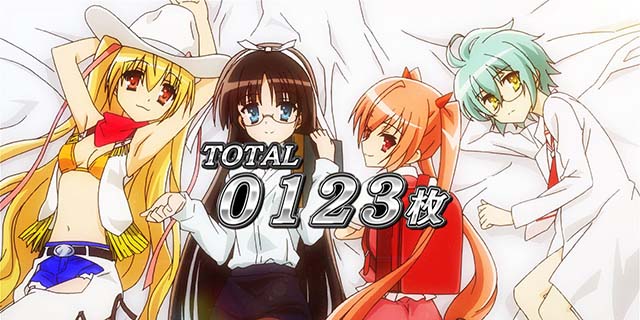 パチスロ緋弾のアリア2AT終了画面