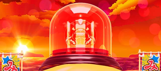 パチスロミルキィホームズRみるきぃ!OKINAWAモード