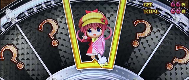 パチスロミルキィホームズRミルキィルーレット