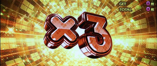 パチスロミルキィホームズRバイバイチャレンジ