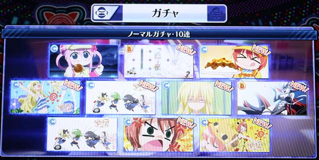 パチスロミルキィホームズR大収穫祭ガチャ