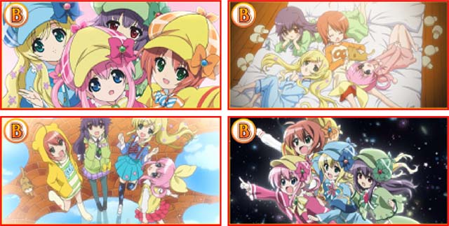 パチスロミルキィホームズRガチャ