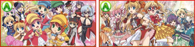 パチスロミルキィホームズRガチャ