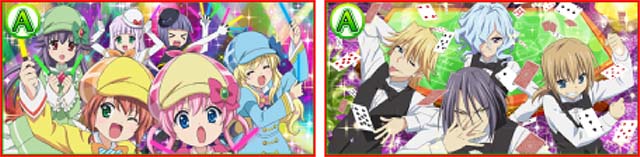 パチスロミルキィホームズRガチャ