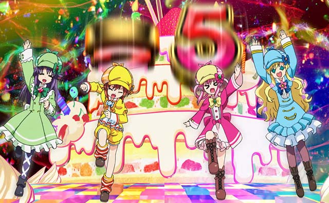 パチスロミルキィホームズRとろとろどんどん