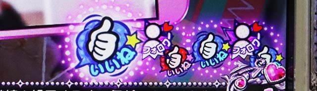 スロドルバズタイム