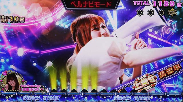 スロドルAT高確