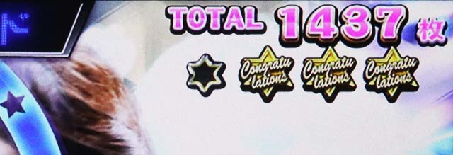 スロドルアンコールチャンスEX