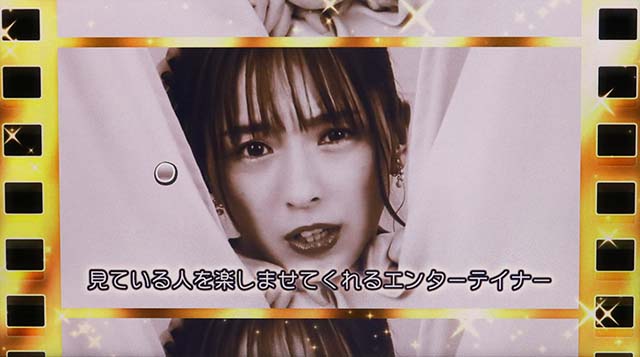 スロドルロングフリーズ