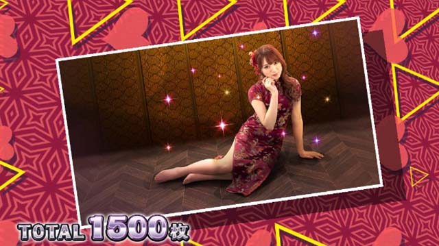 スロドルAT終了画面