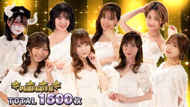 スロドルAT終了画面