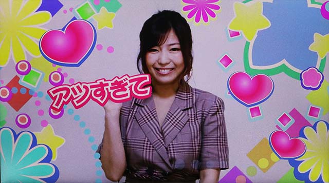 スロドルAT激アツ演出