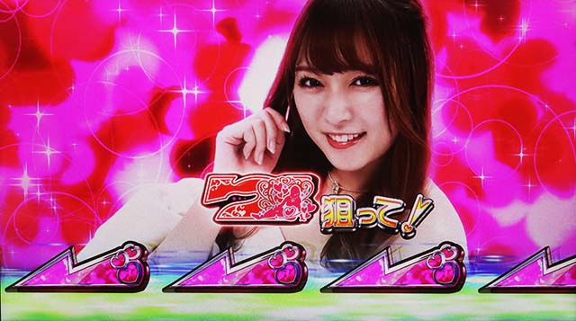 スロドルアンコールチャンス