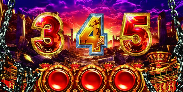 アナザーゴッドハーデス-解き放たれし槍撃ver.-ハーデス槍撃液晶出目