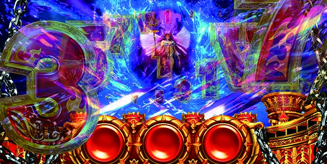 アナザーゴッドハーデス-解き放たれし槍撃ver.-ハーデス槍撃クリスタルゾーン